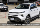 Toyota Hilux BEV 2026 Hadir, Pikap Listrik dengan AWD